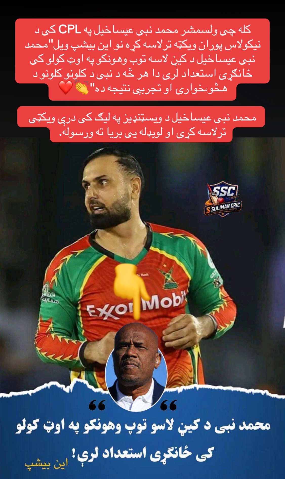@LQ_Edit ✔
