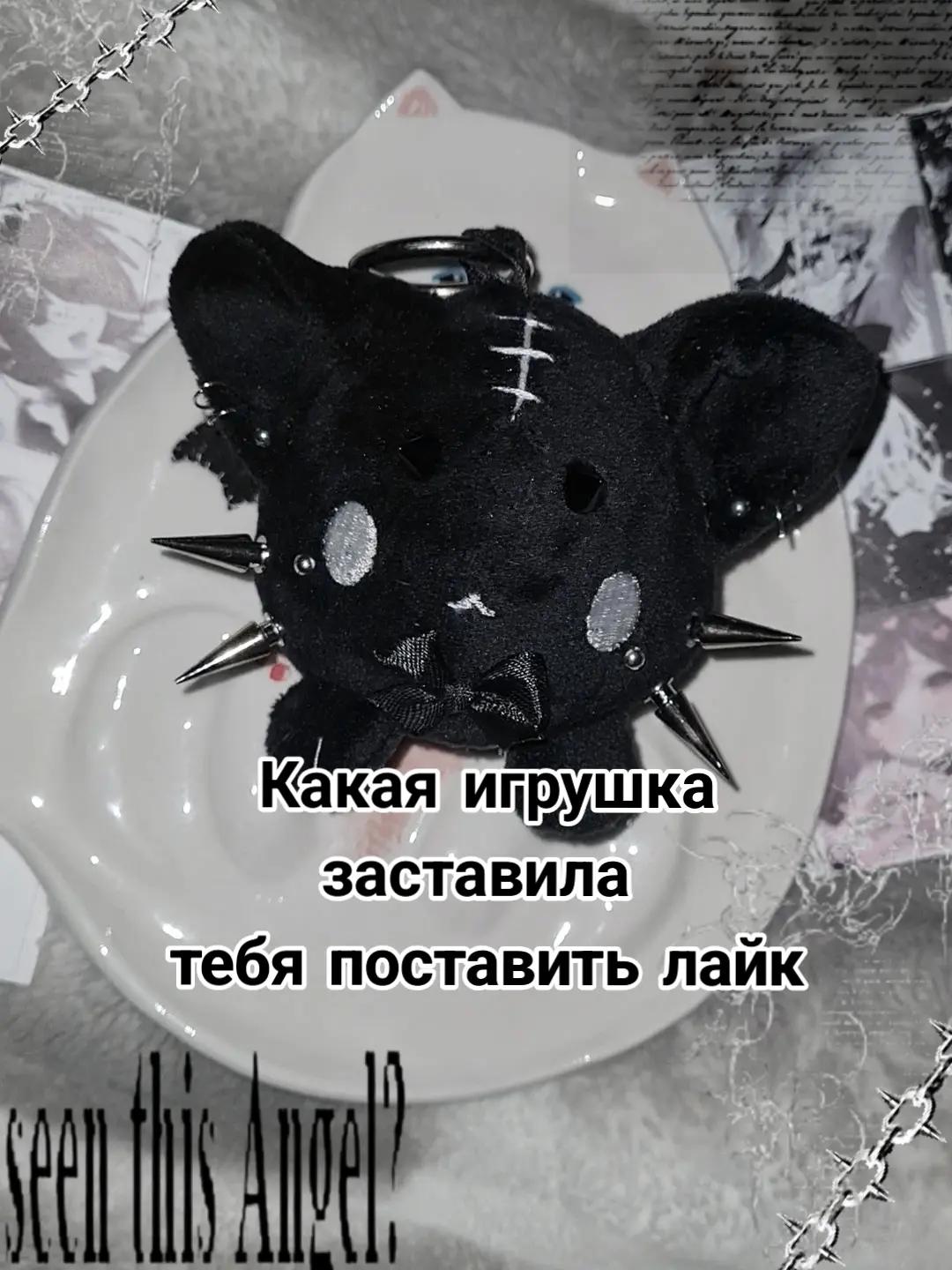 @ПУШИСТАЯ ЛАВКА