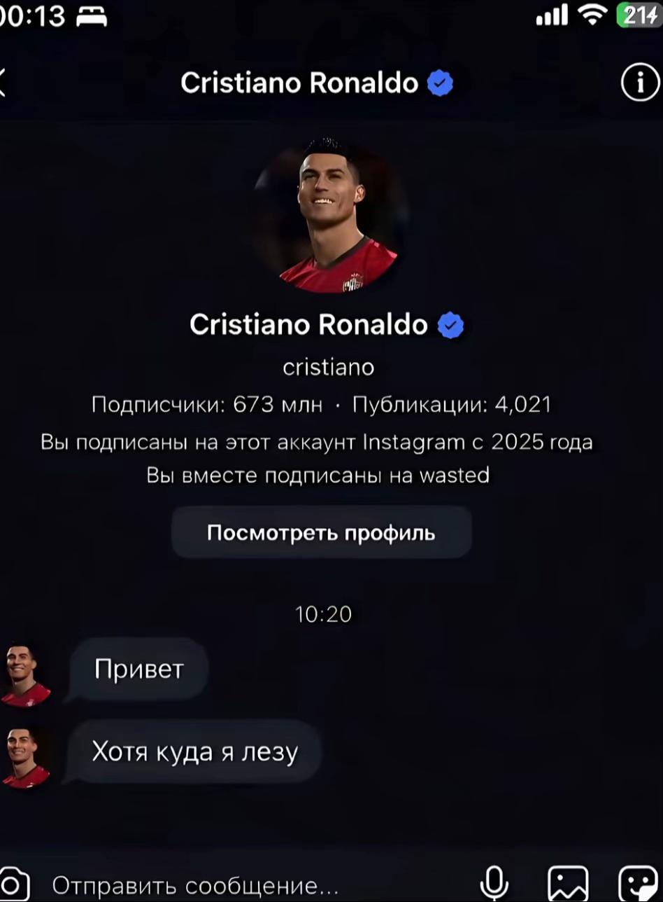 @мила ви