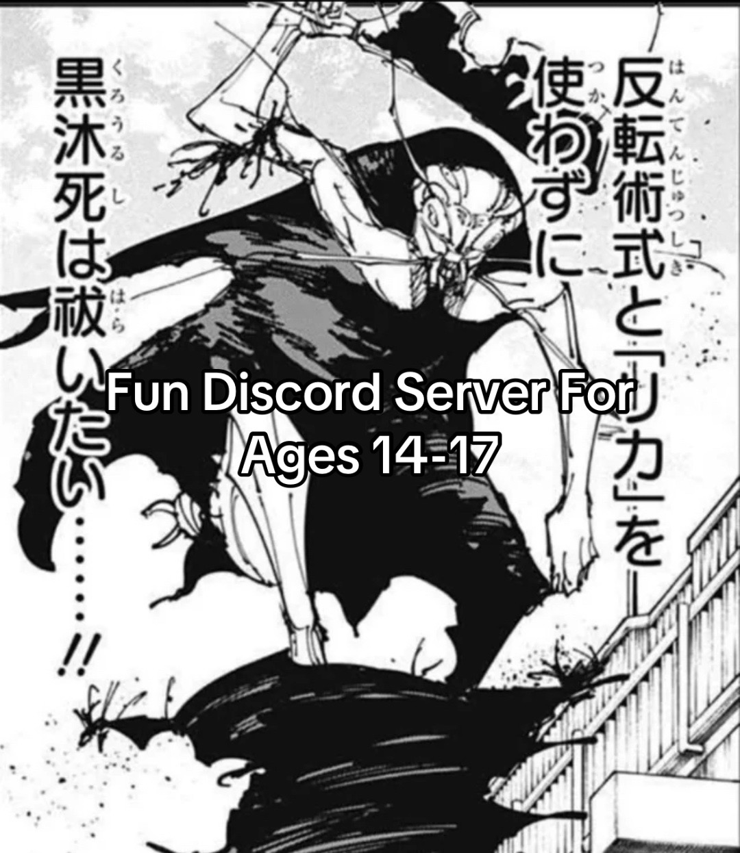 @gokuglazer1234