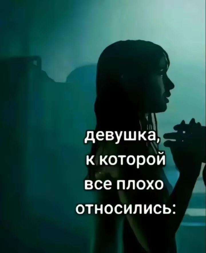 @chiken