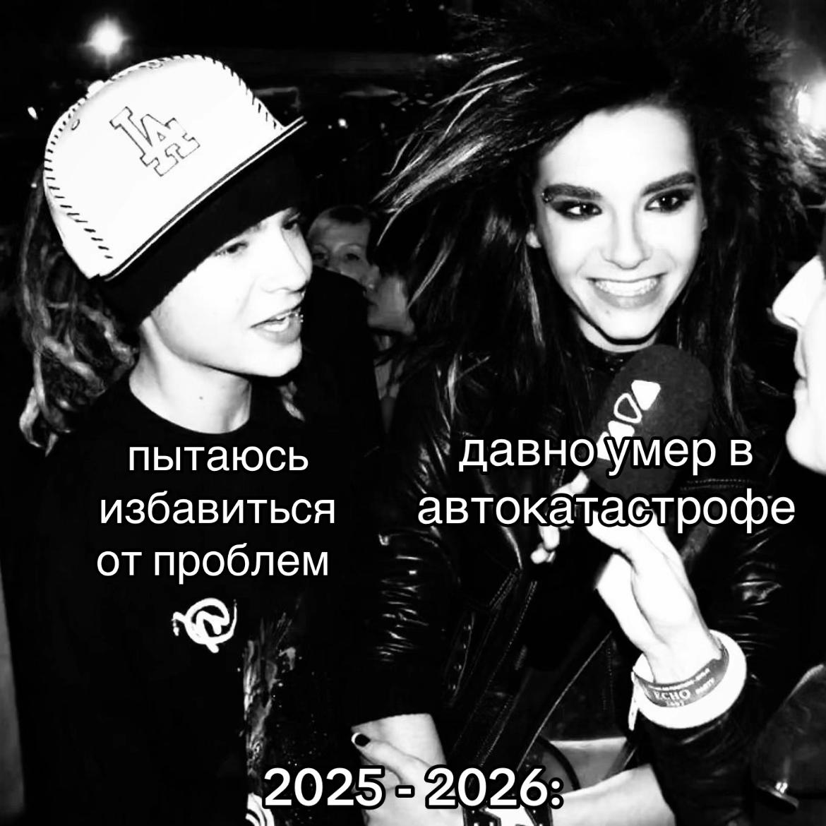 @нурик