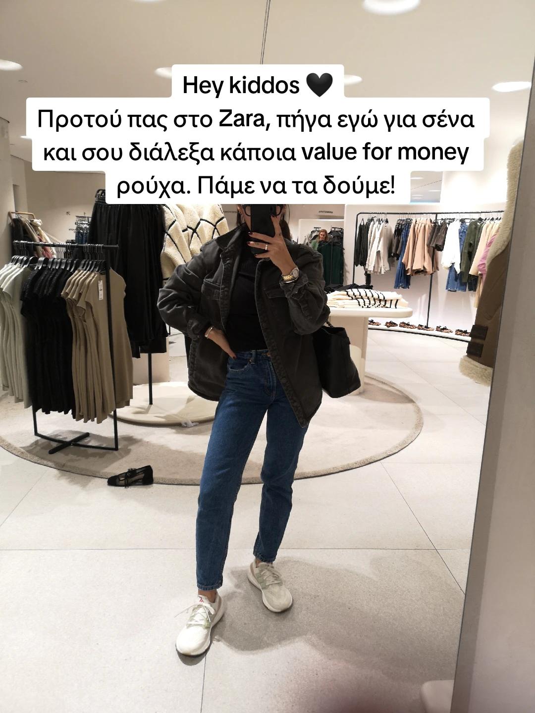 @Nikoleta_Oikonomou