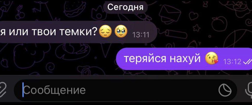 @для зароботка в тг: SHARD