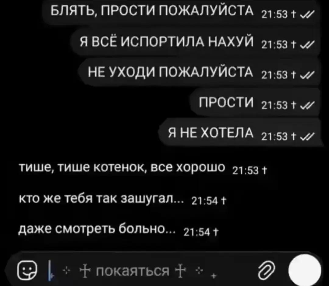 @&kappa;ɑӥȹ&sigma;ɞƅӥ ʮℯ&weierp;Ꮏℯϰ&sigma;&kappa;❤️&zwj;🩹