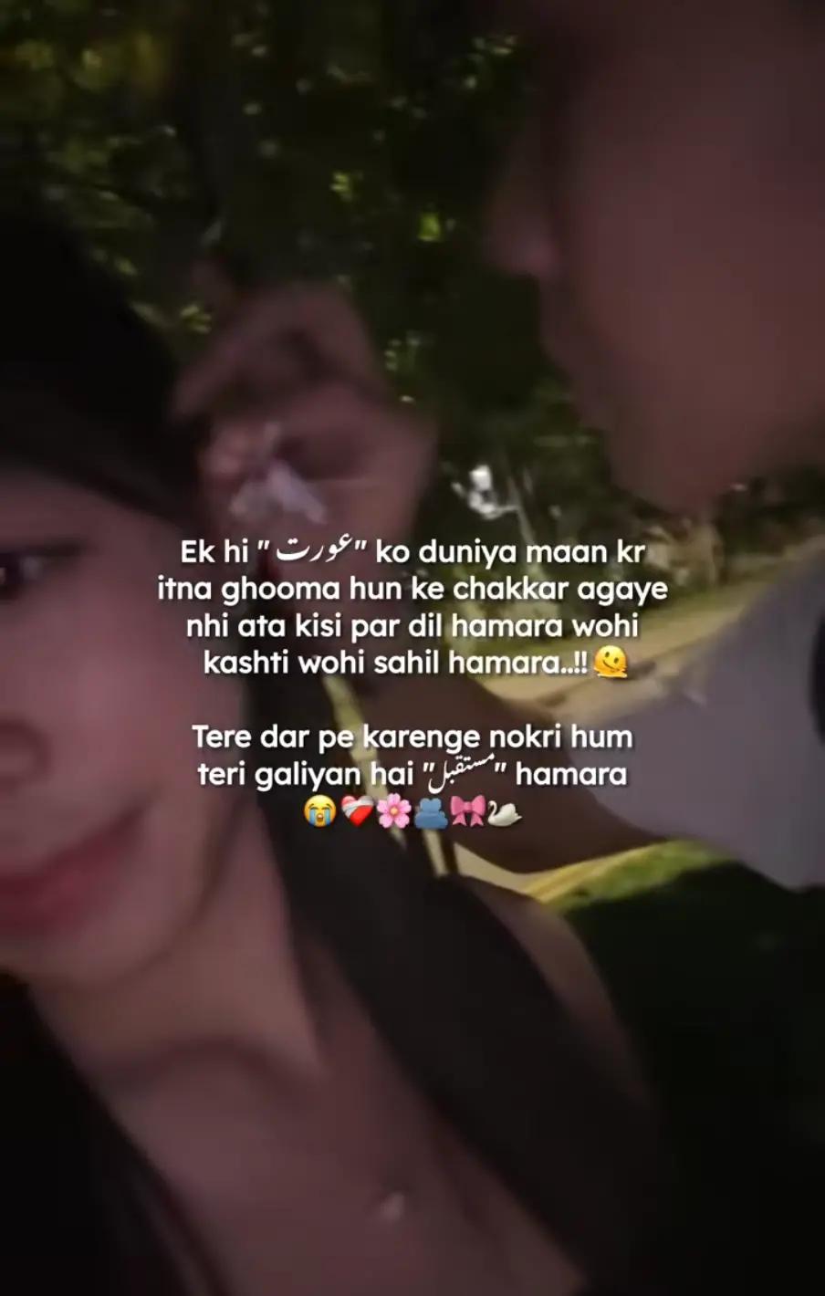 @𓆩⎯͢⎯⃝𝐒م𓆪