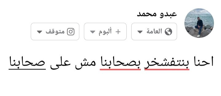 @Abdo M