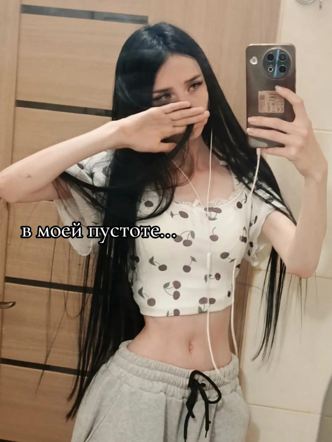 @Султанша Лилит 🕊️
