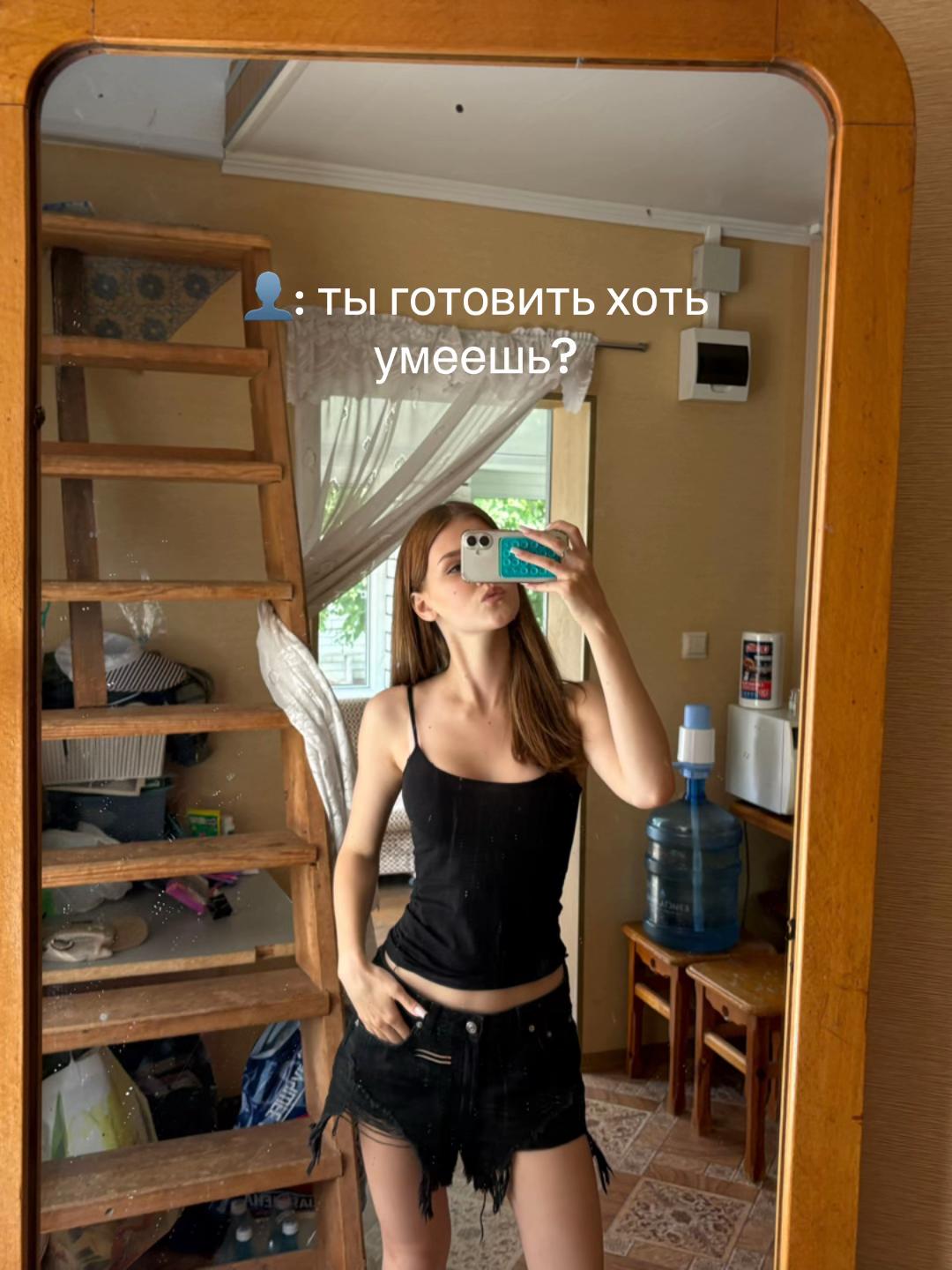@тгк-виксина