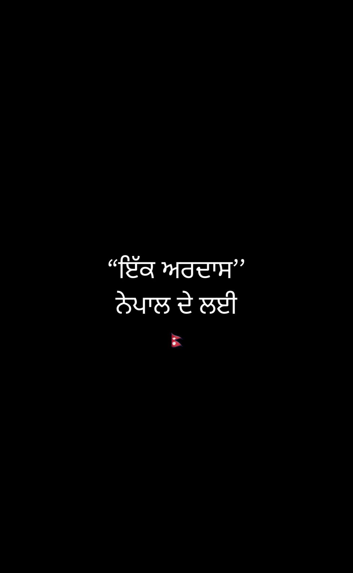 @Harjot Singh