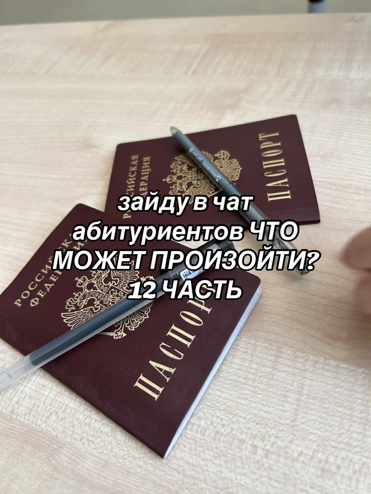 @тгк: mmulo