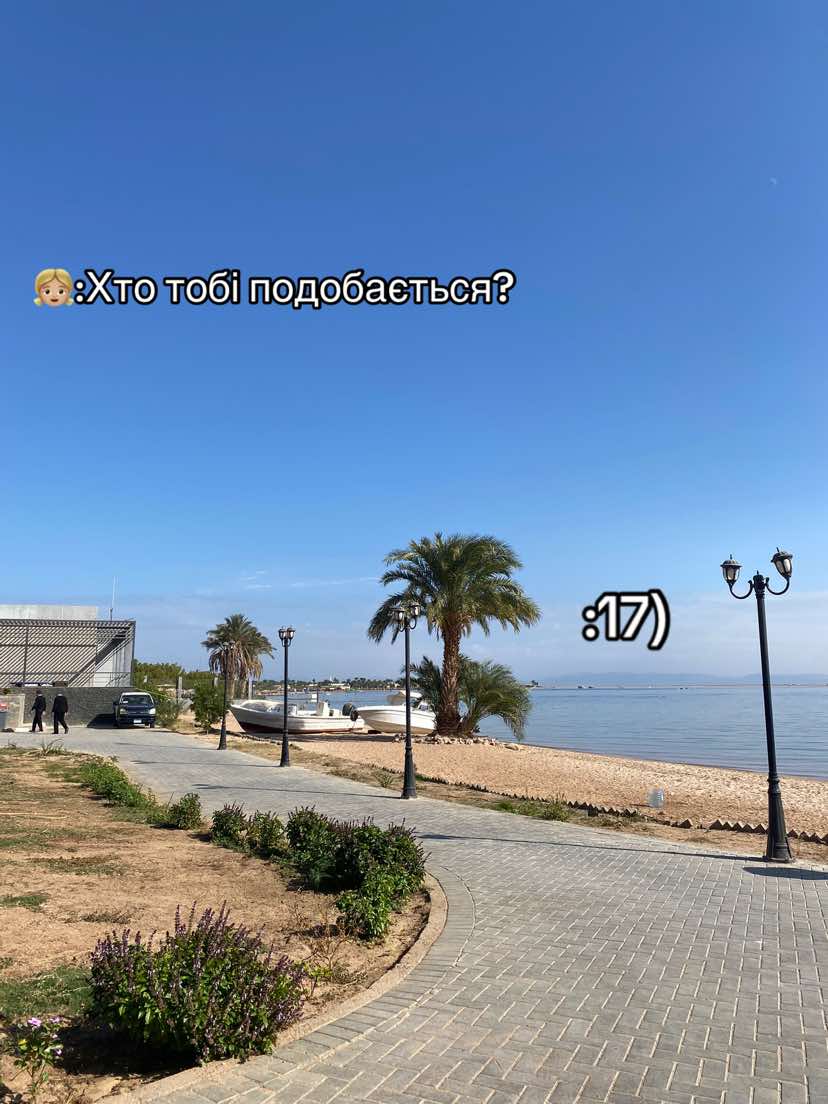 @b0obrik🦦
