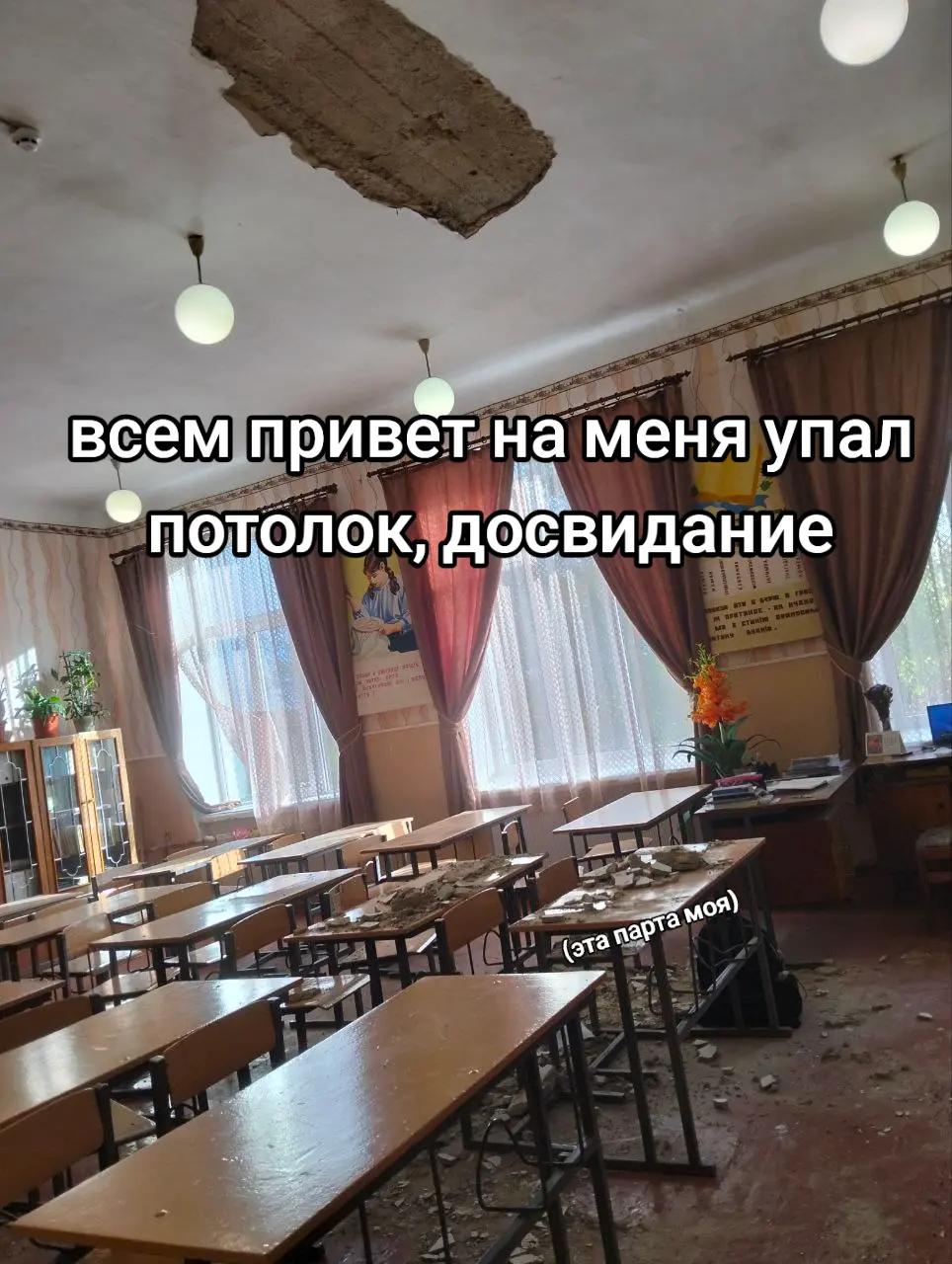 @`| жужа |`
