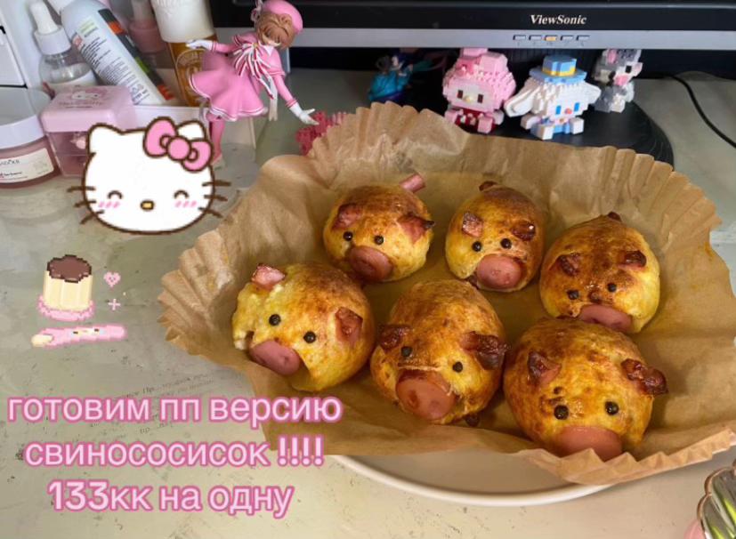 @hikomi