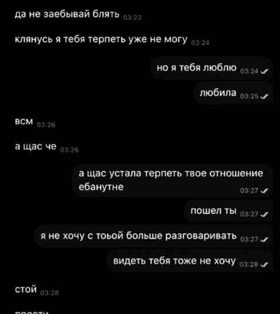 @mqwixx