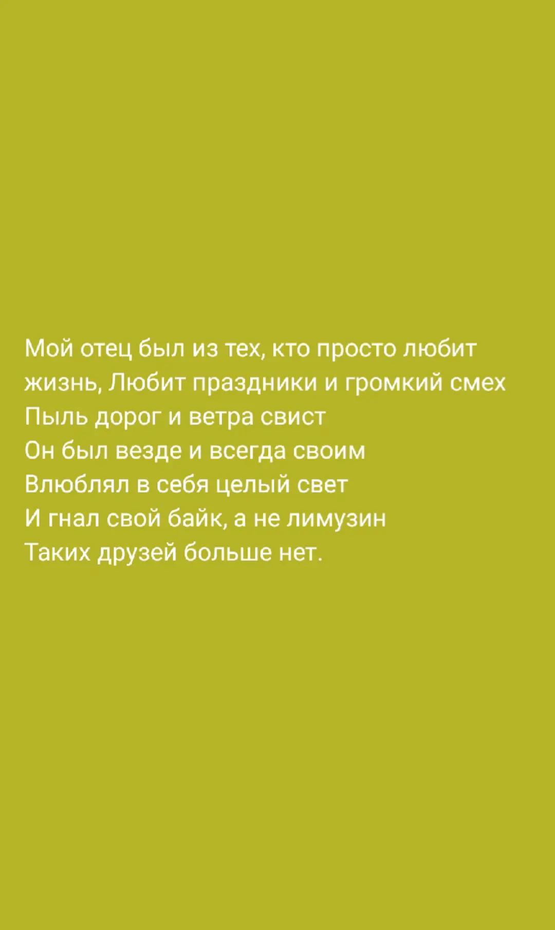 @О смысле жизни