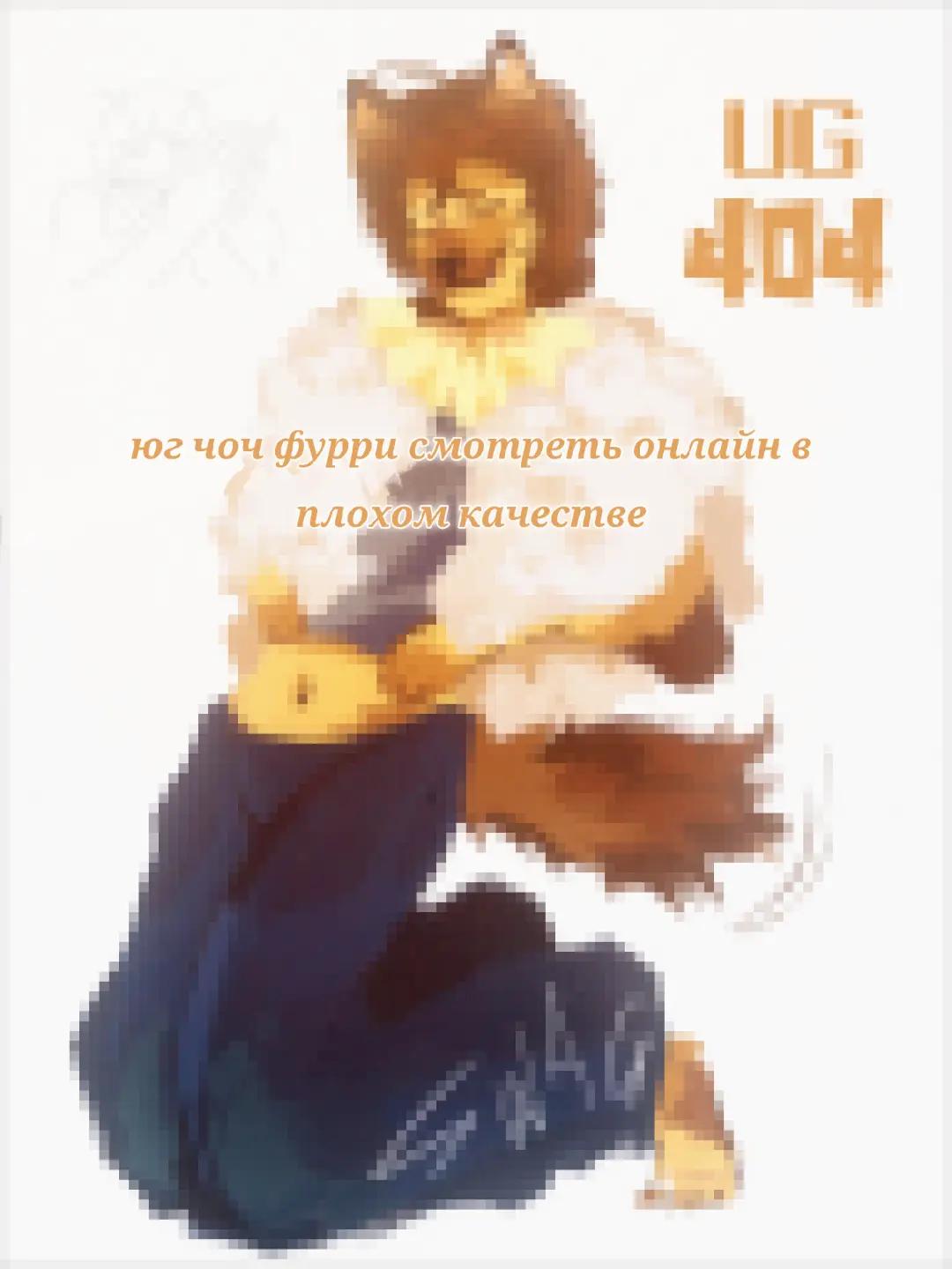 @κƿ૦κɑнТ808 (!)𖦹°‧