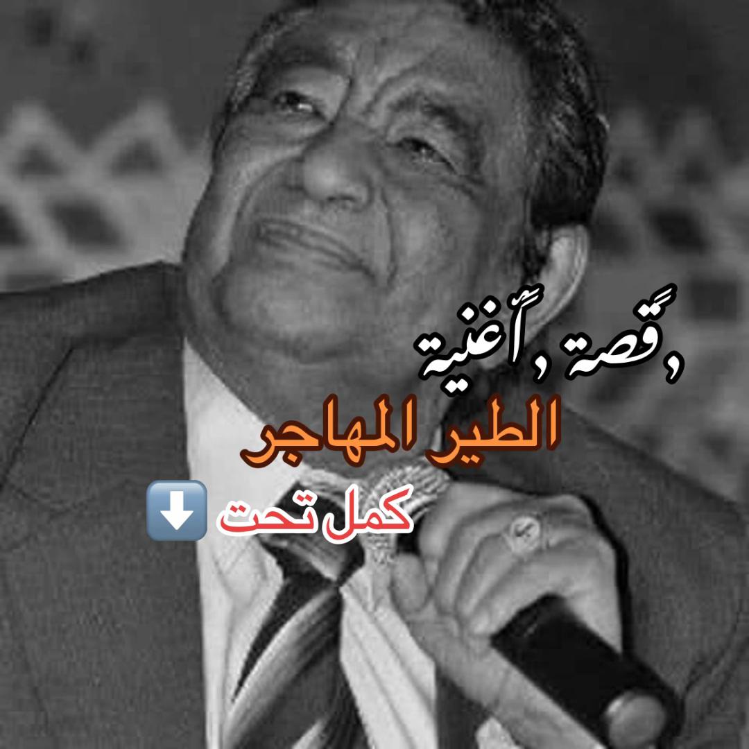 @ود عـبد الله _ Wd Aвdallaн