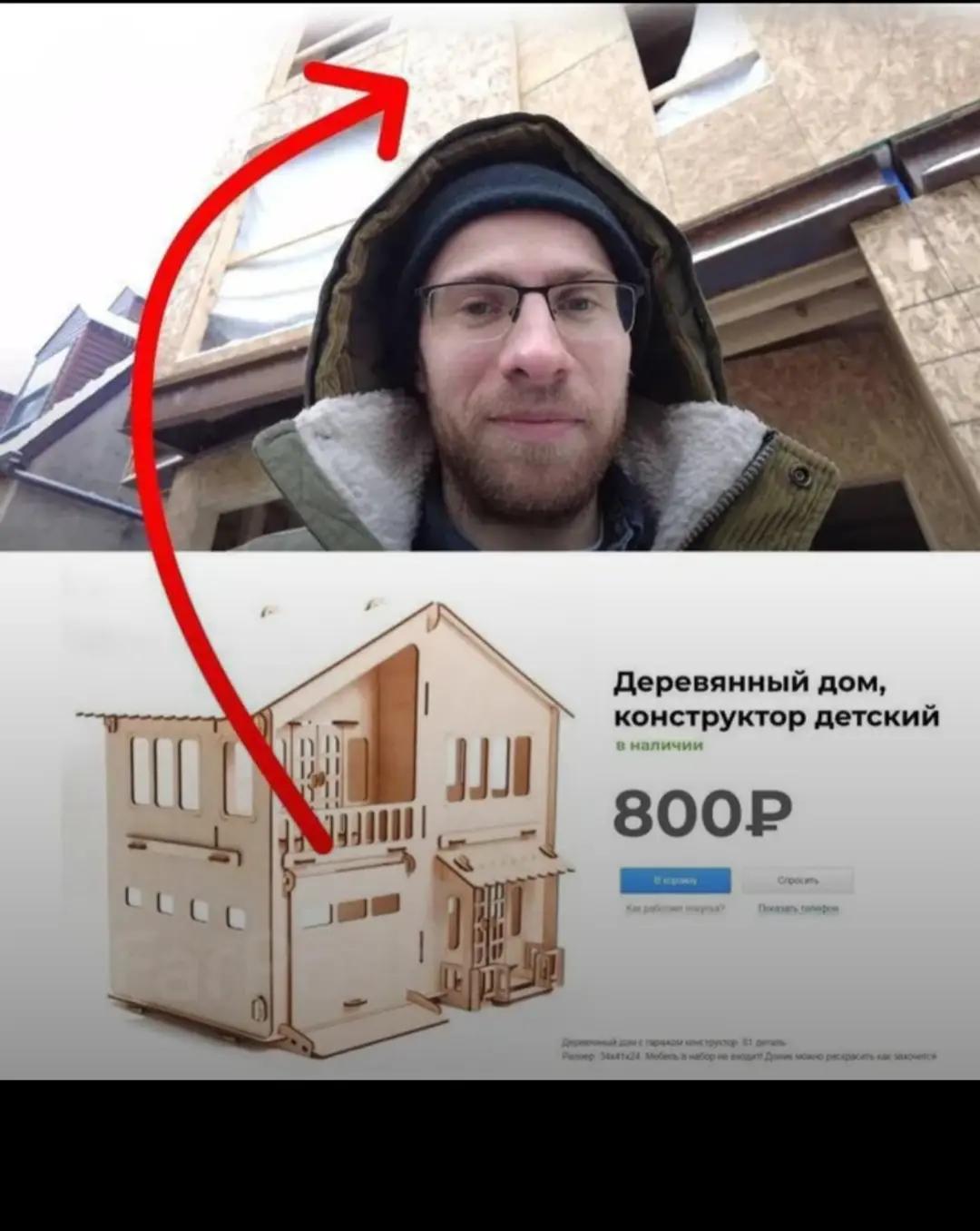 @даня🌴