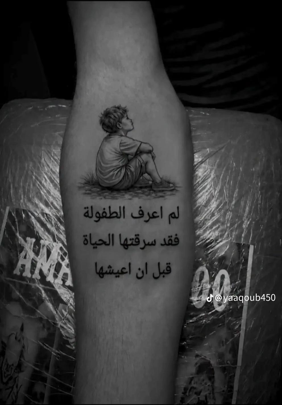 @OuSsama๐๐ฆ
