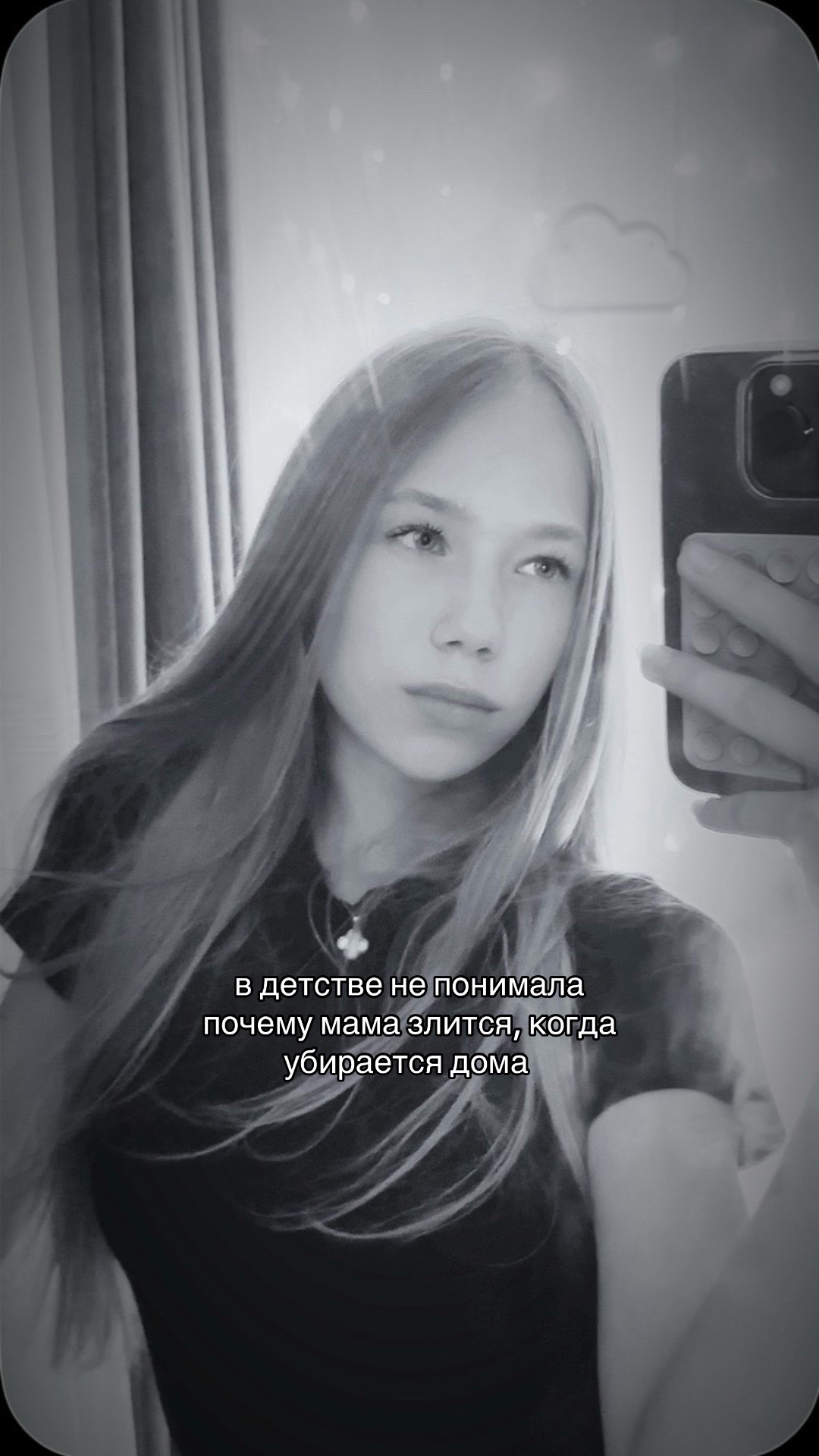 @тгк: lli.z🦖