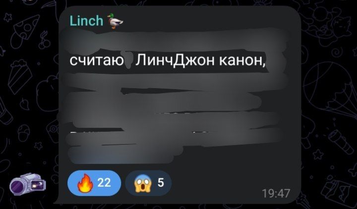 @АБАСИК 🍊