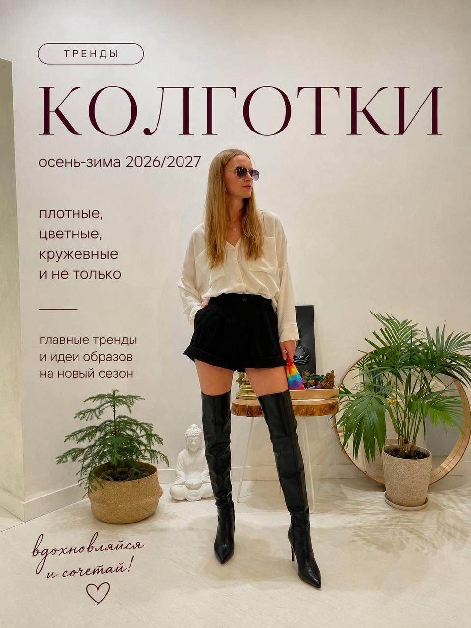 @тгк: @bolilayaksu