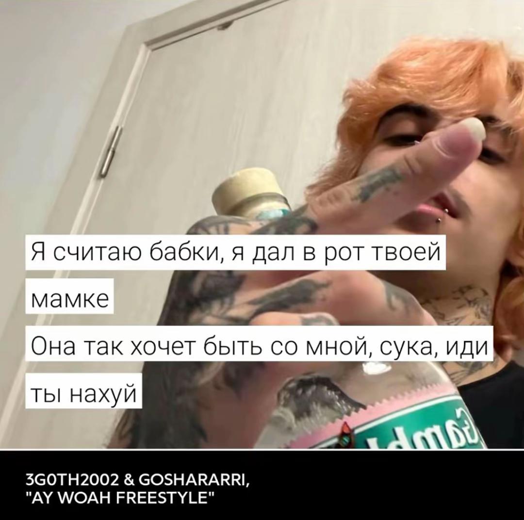 @goodocassh