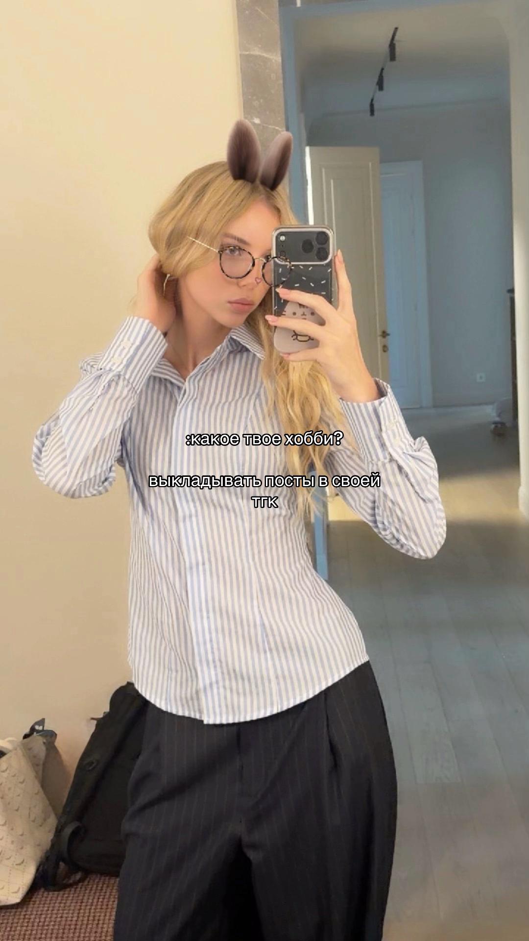 @тгк: soffis’s diary