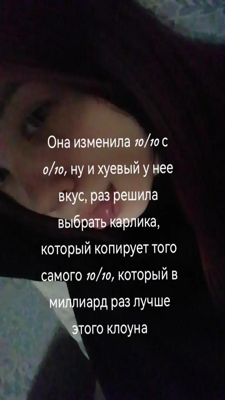 @нихао