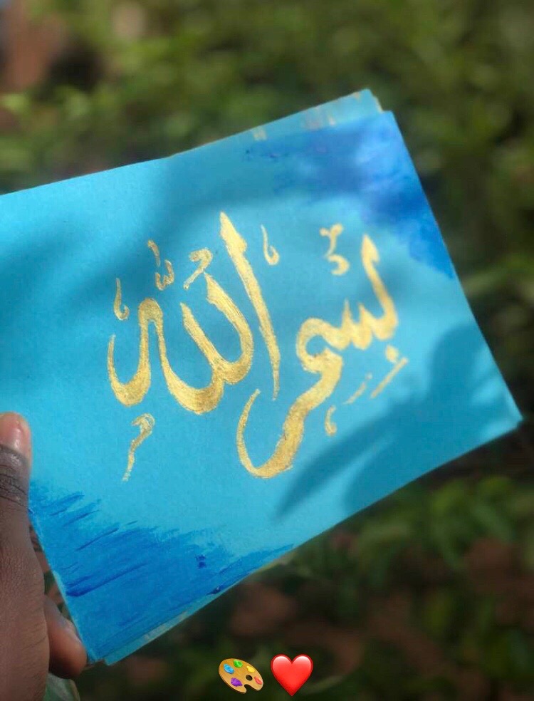 @Mahaman Sani Housseyni Issa