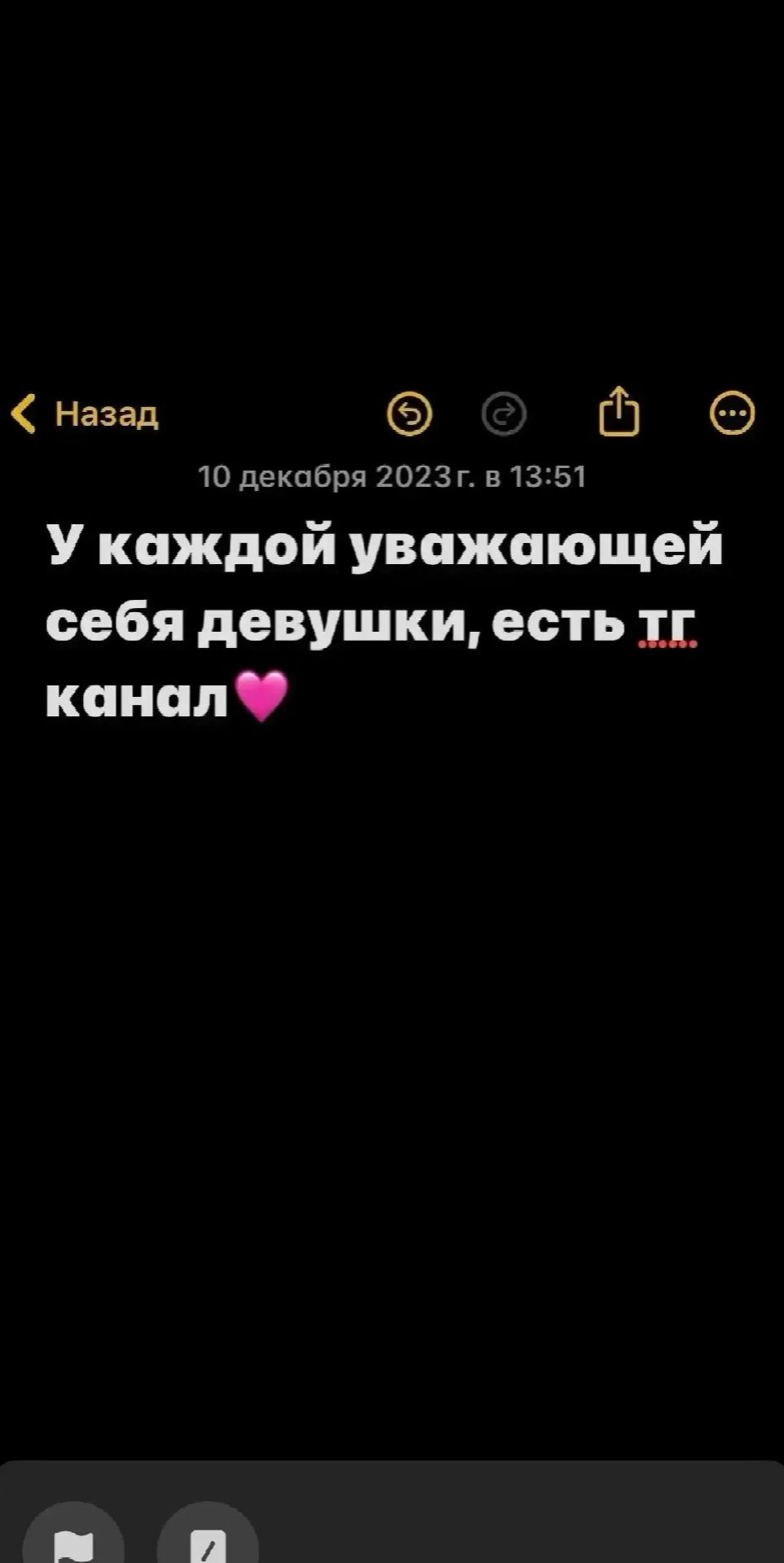 @люблю даньку😏💫