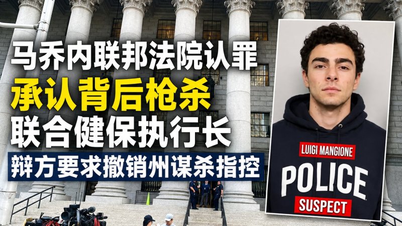 @中國僑聲傳媒