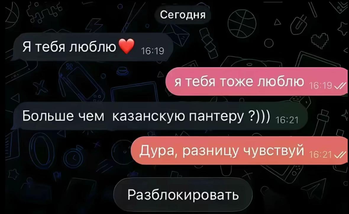 @Dezurka_102