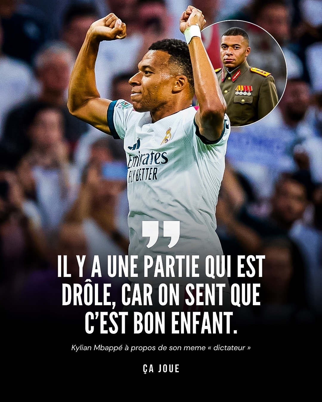 @Ça Joue