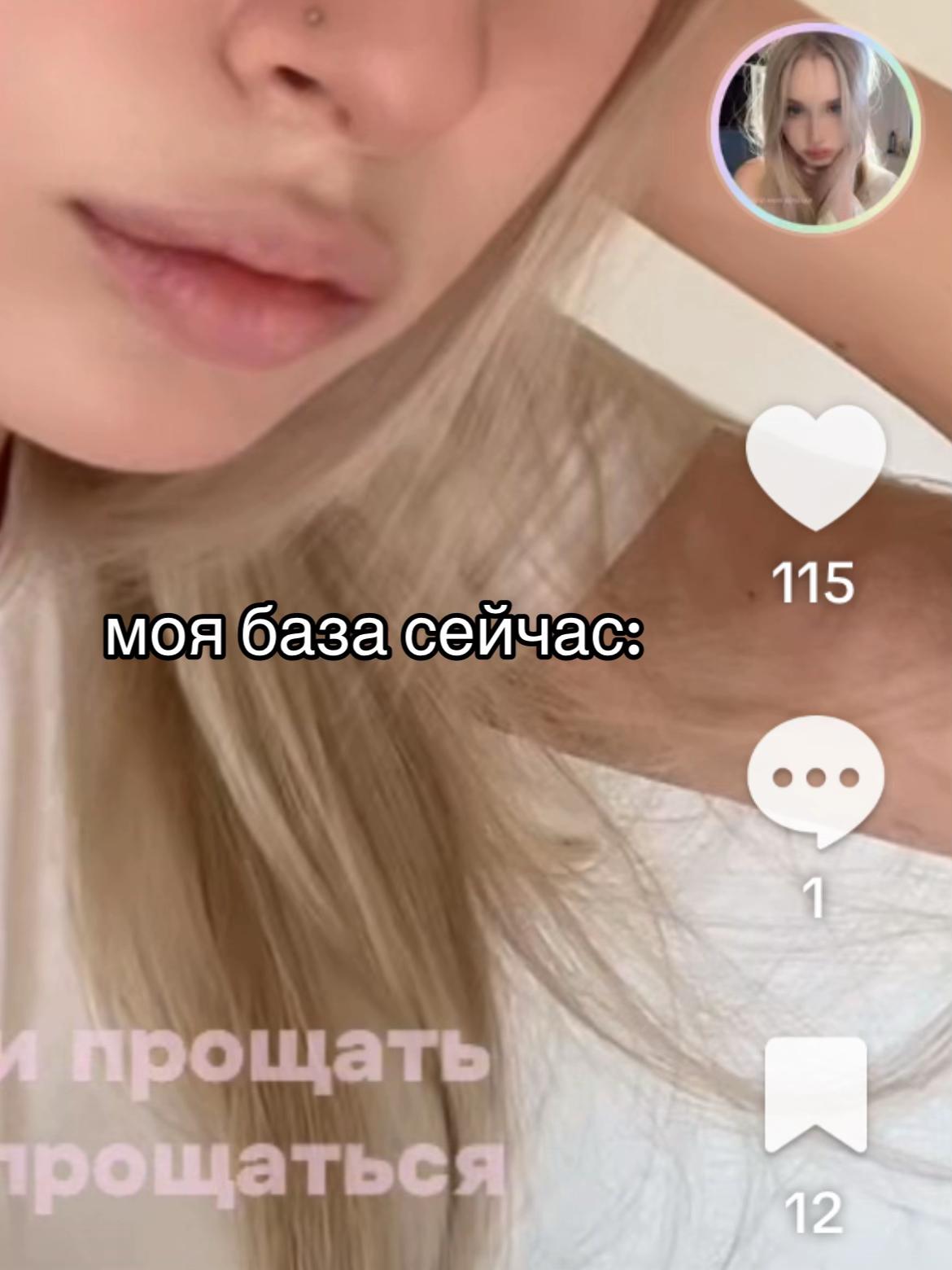 @ТГК-Савета
