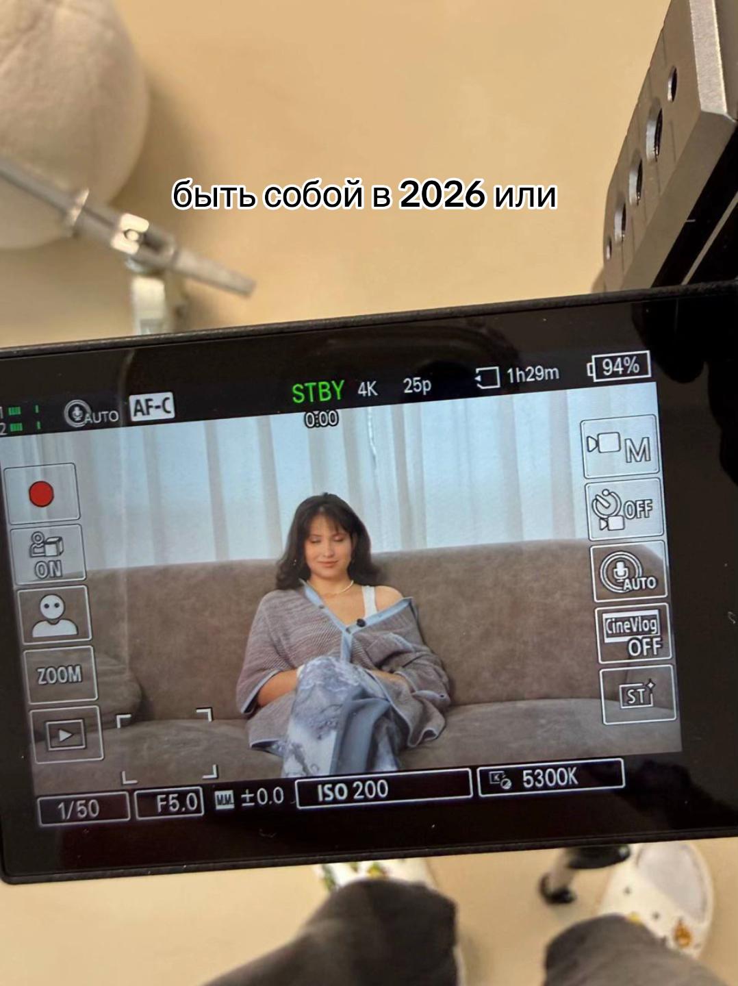 @fan page Юля Литра