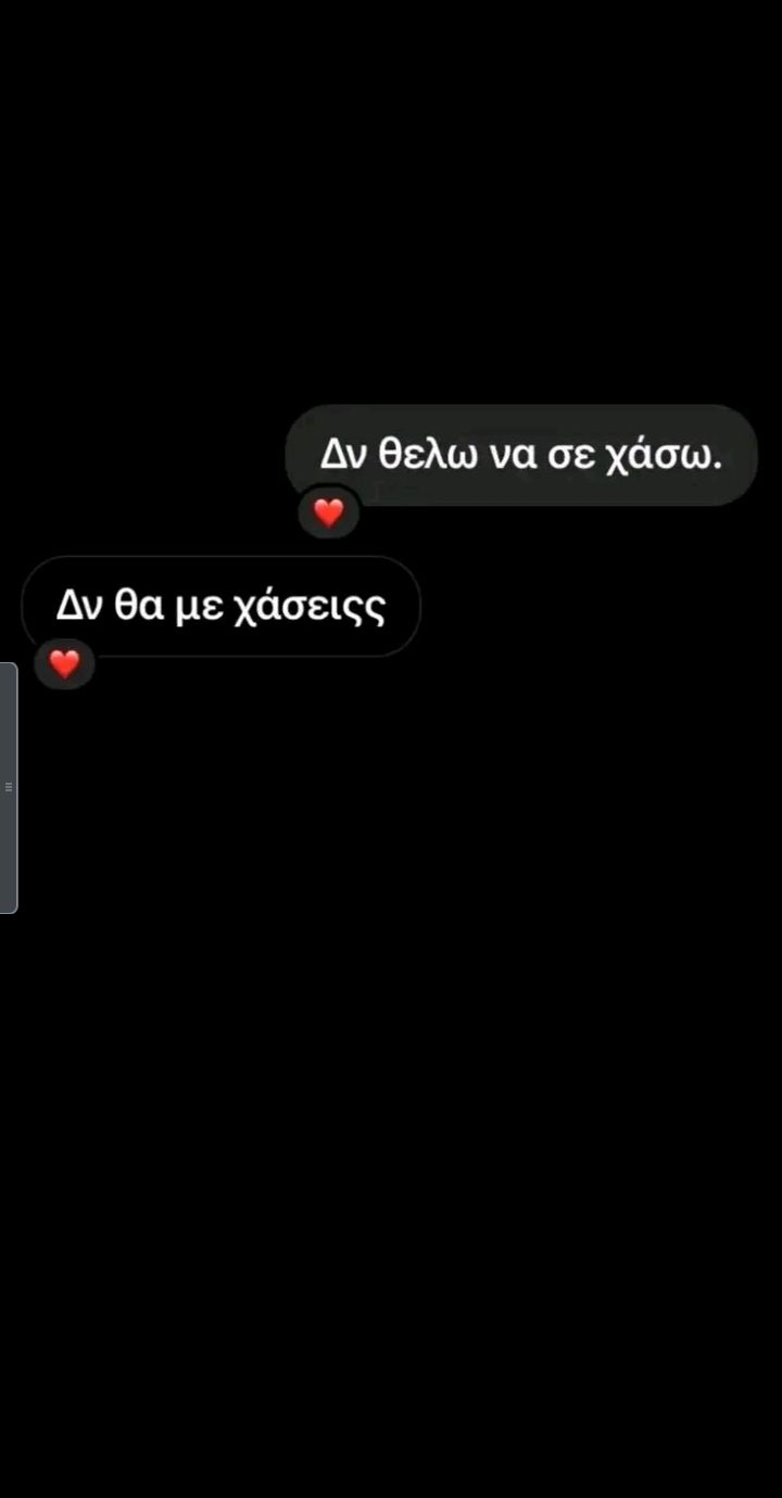@xristoς