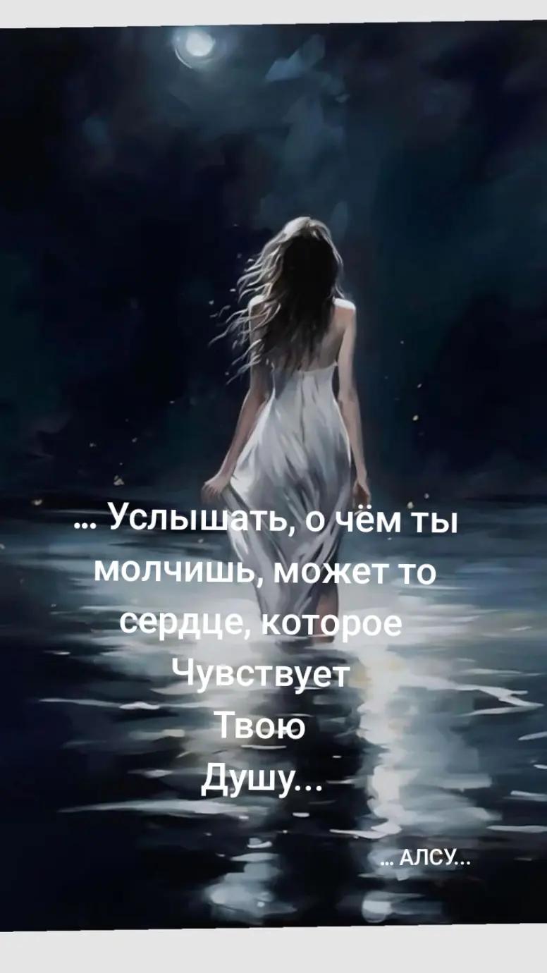 @Алсу❤️🇬🇪💔❣️🩸