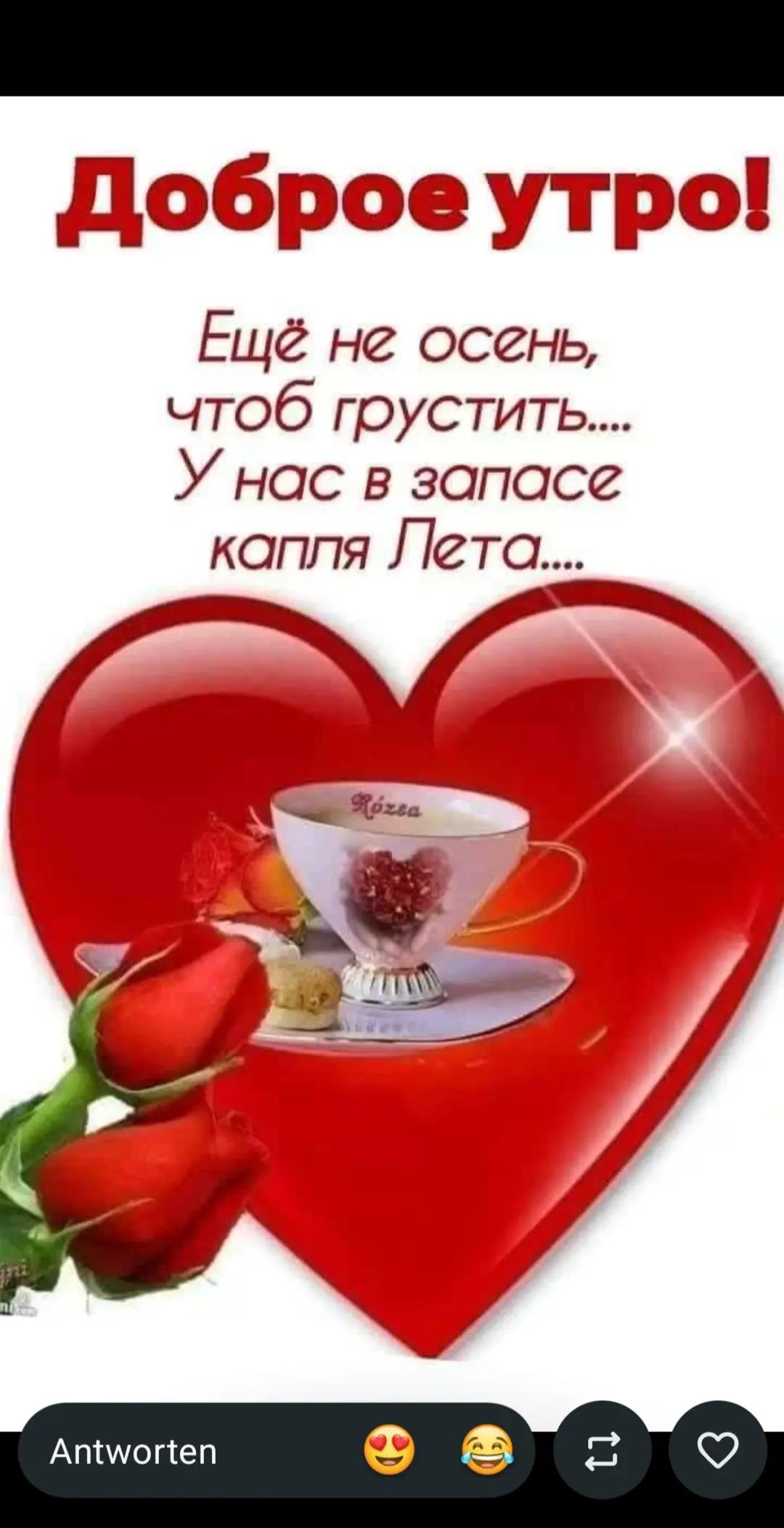 @Tатьяна