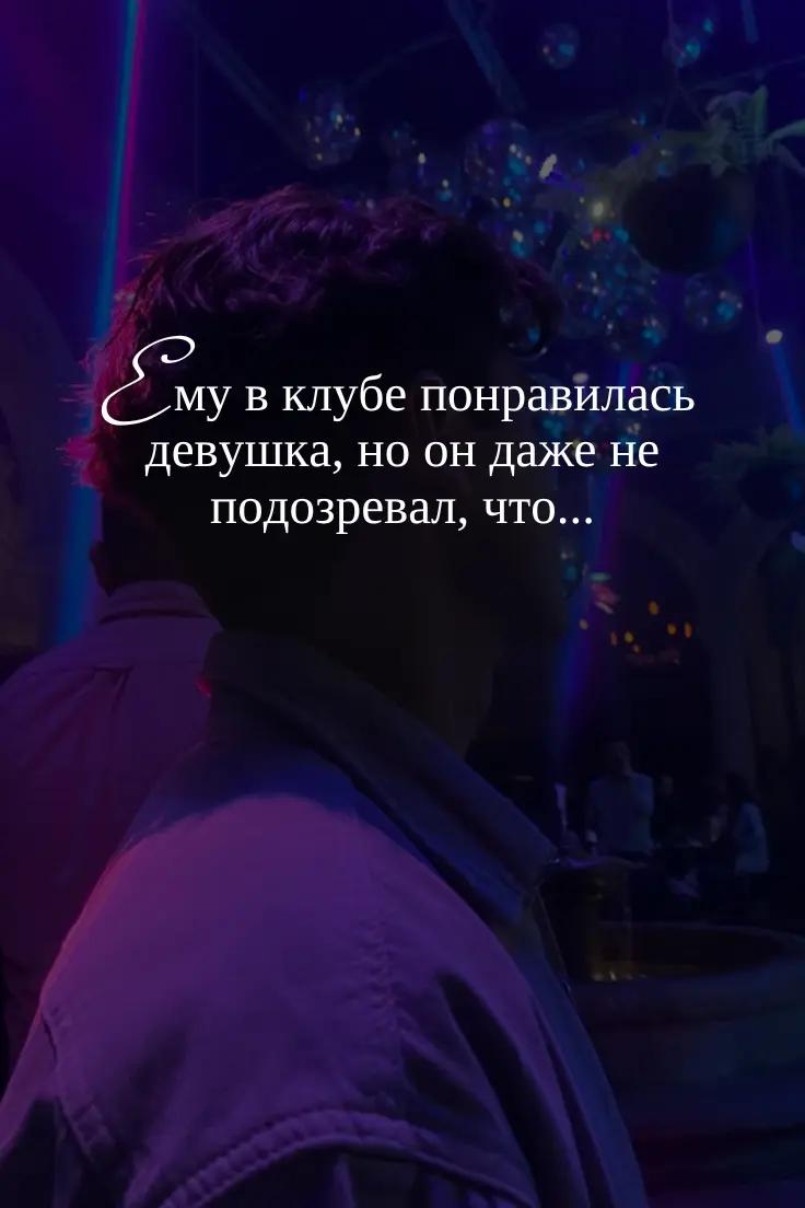 @автор Ольга Вечная