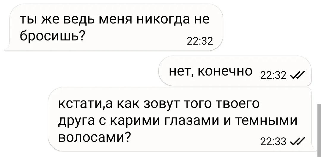 @Архангельская Сакура