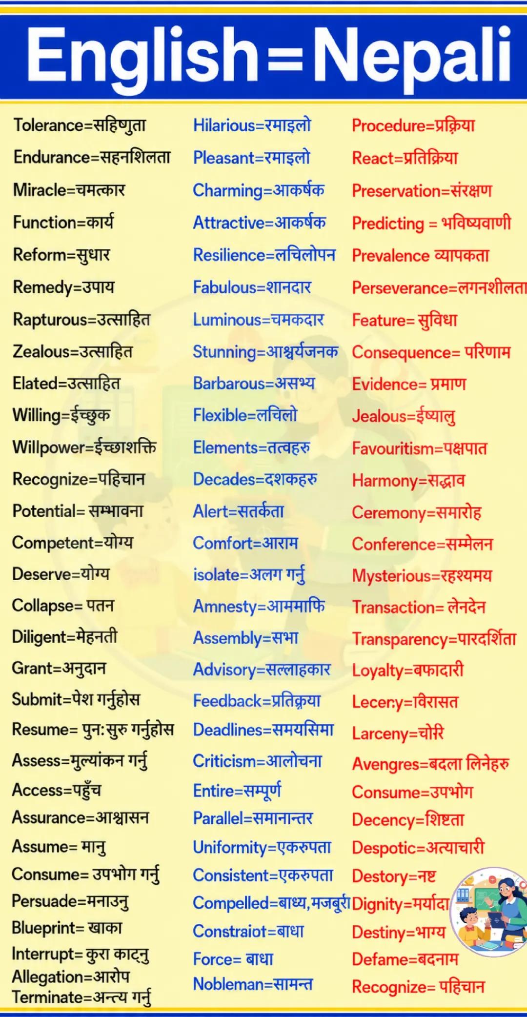 @englishtutor