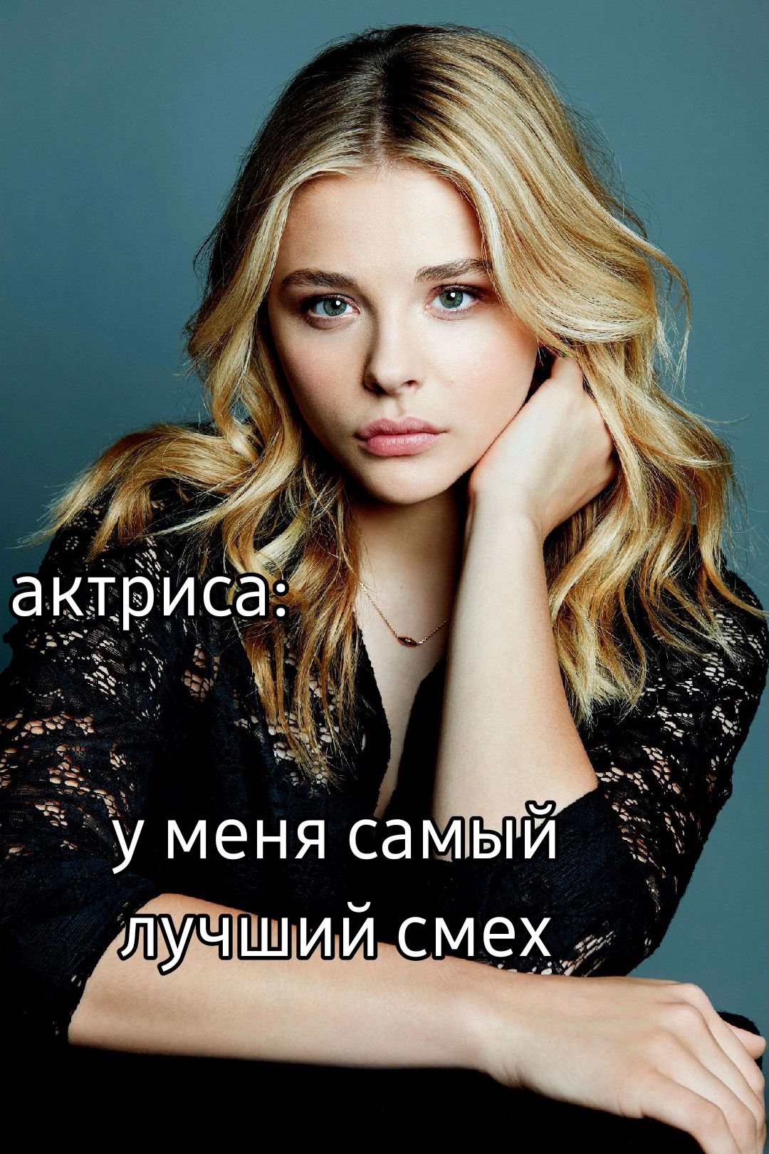 @хранитель