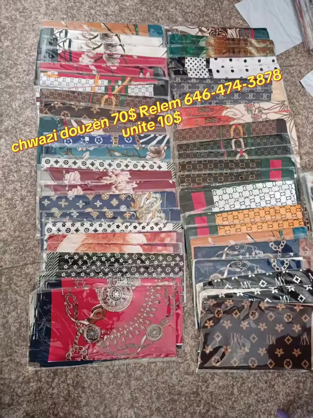 @Dastore LLC