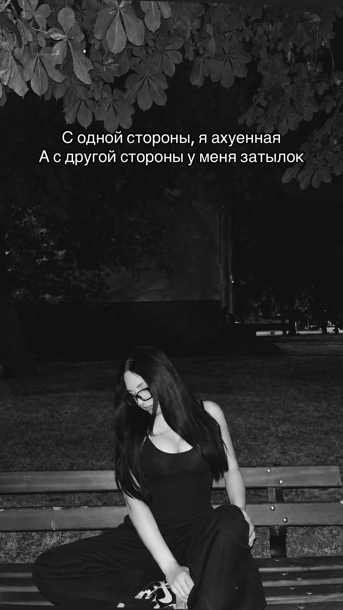 @koshka