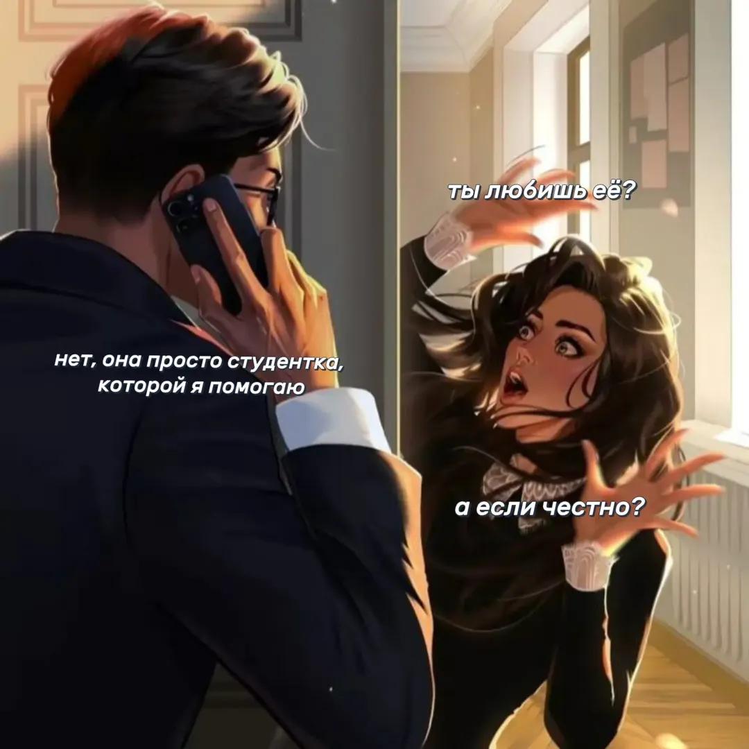 @~𝓥𝓮𝓼𝓽𝓪 ✨📚