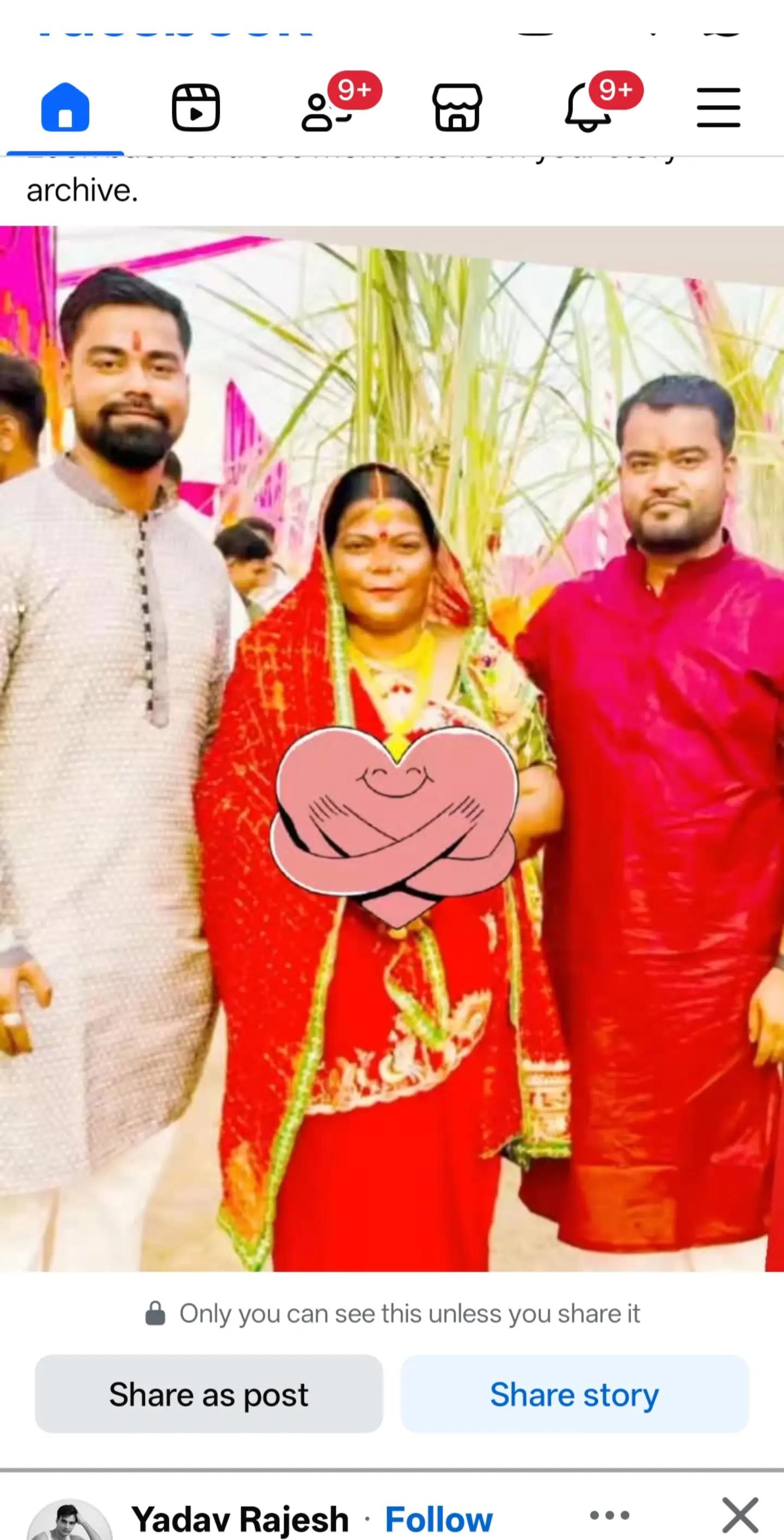 @Gita Jaiswal