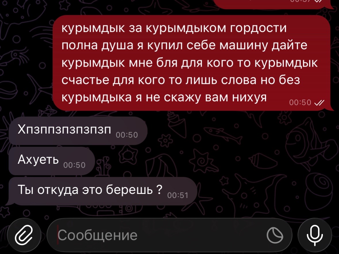 @Смурфа 🫦