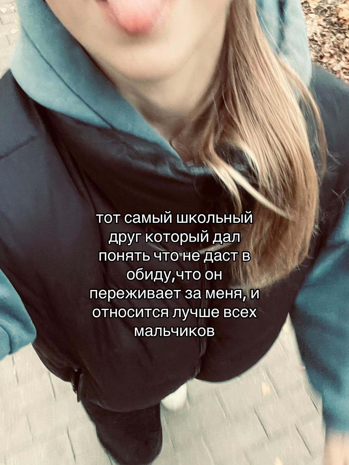 @Милуся🩷
